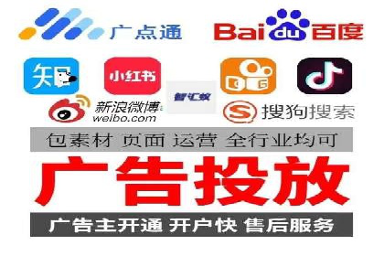 传统企业转型的秘密武器——信息流托管
