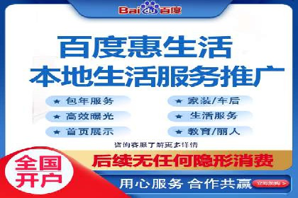 托管SEM竞价优化案例：如何提高广告投放效果
